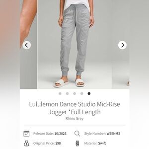 Lululemon Dance Studio Mid-Rise Jogger *Unlined*
